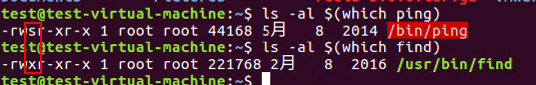 image-20210509143539894