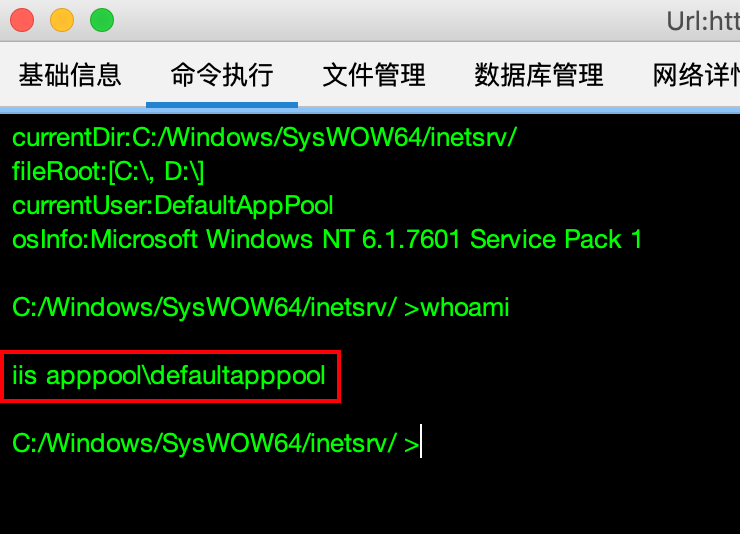 image-20210512095448820