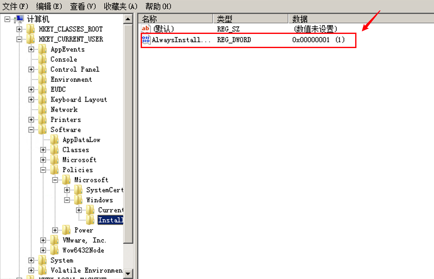 image-20210513222541711