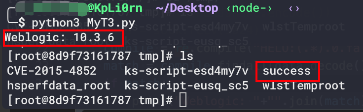 image-20210516195107034