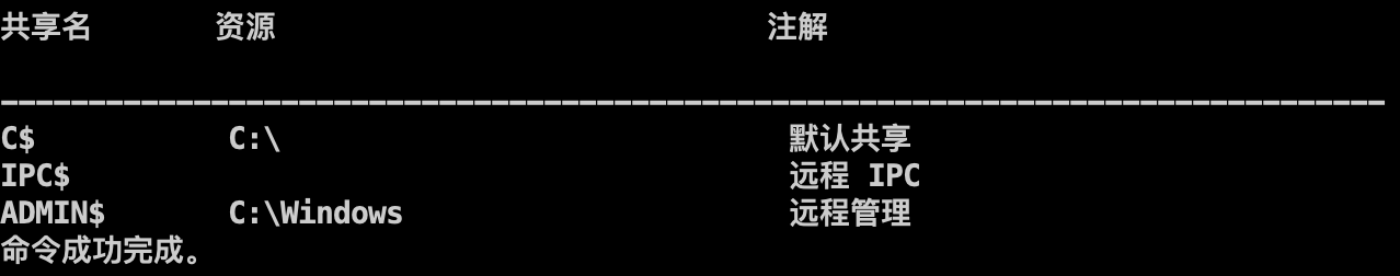 image-20210920162251634