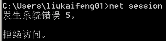 image-20210920163149064