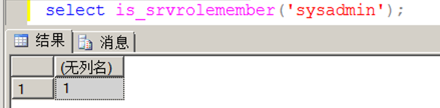 image-20211002154549325