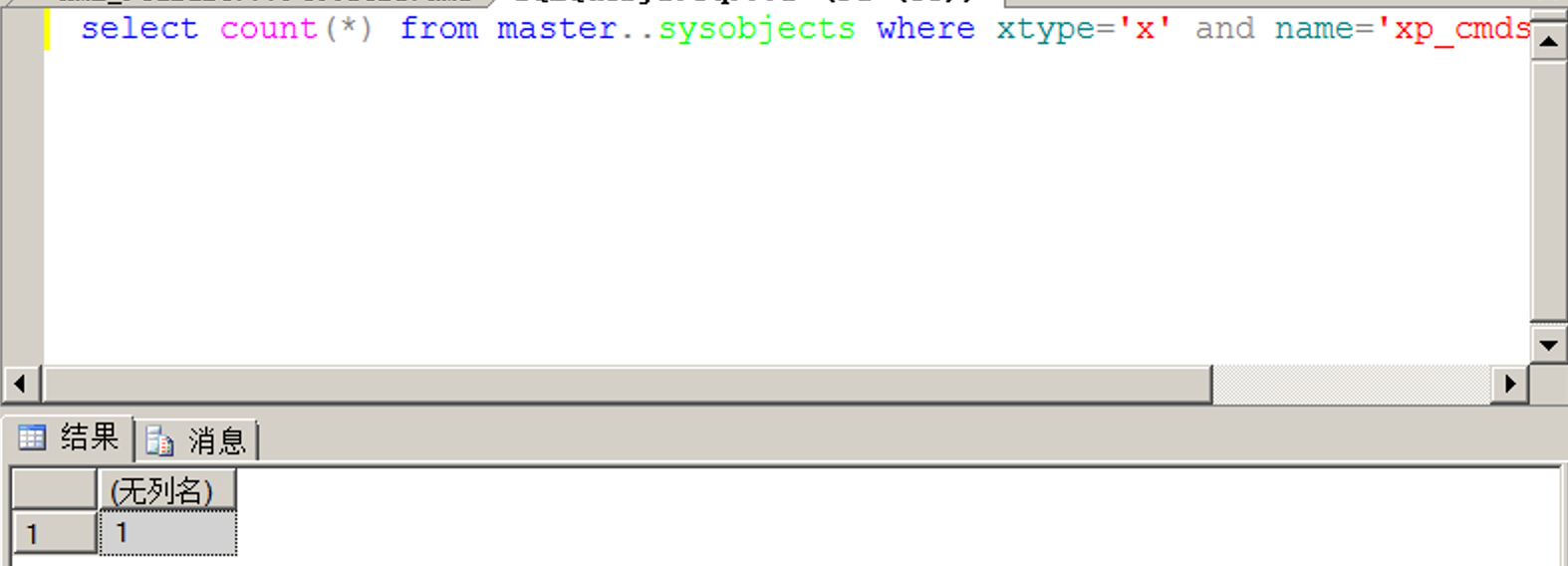 image-20211002214536458