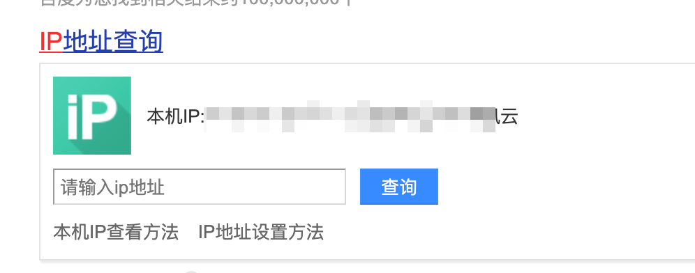 image-20211013224840918