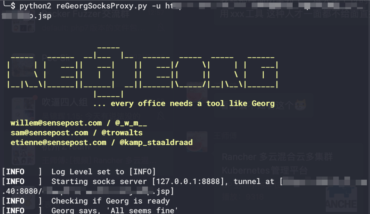 image-20211014090850094