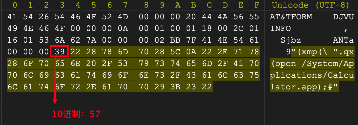 image-20211110214019763