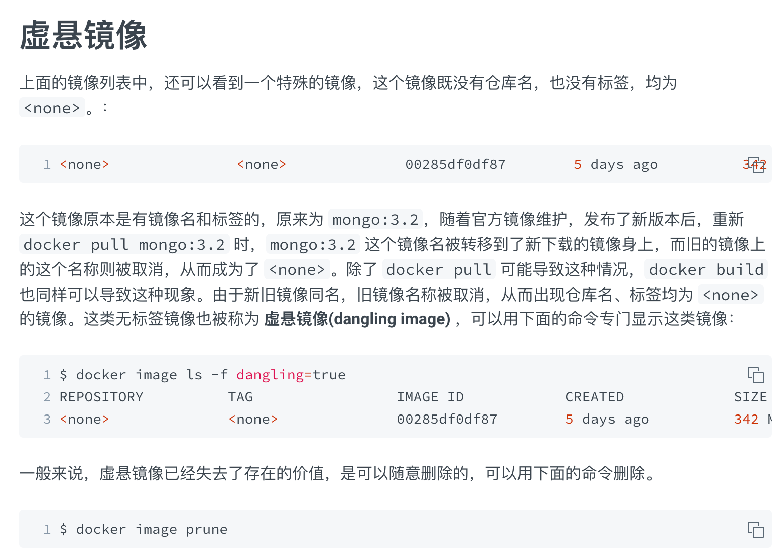 image-20211201214615281