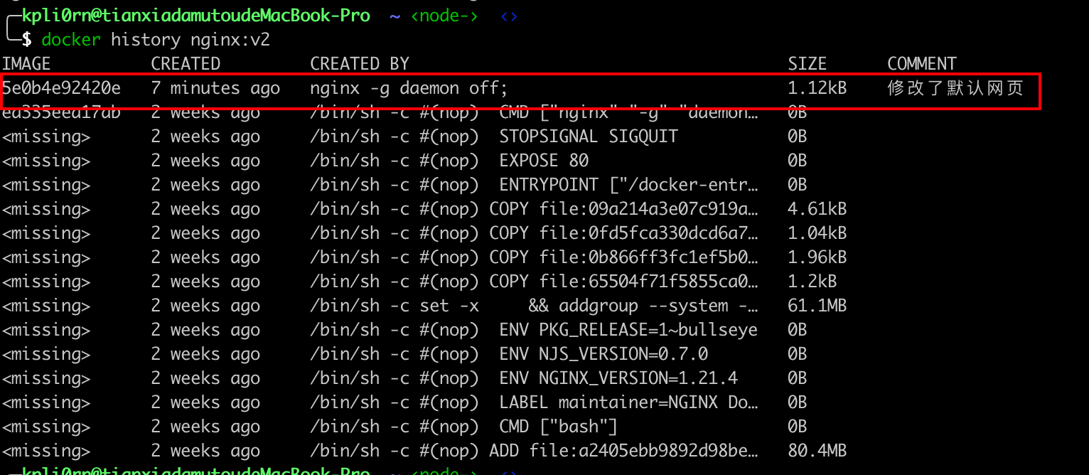 image-20211201230436422