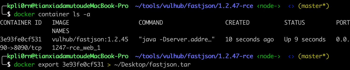 image-20211215213847156