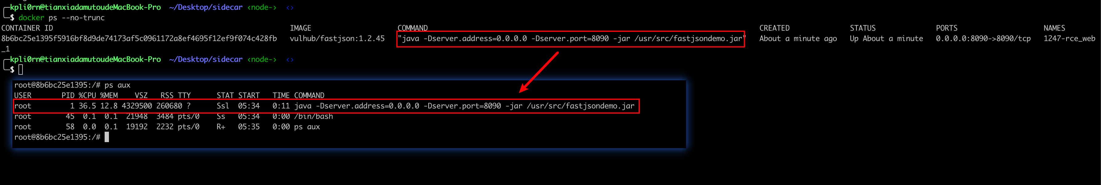 image-20211217133704175