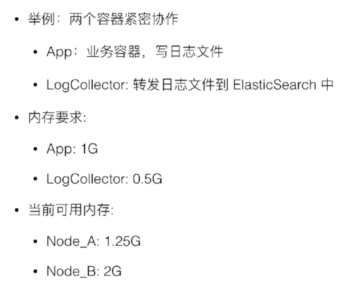 image-20211217141715783