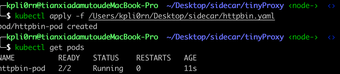 image-20211217193148225