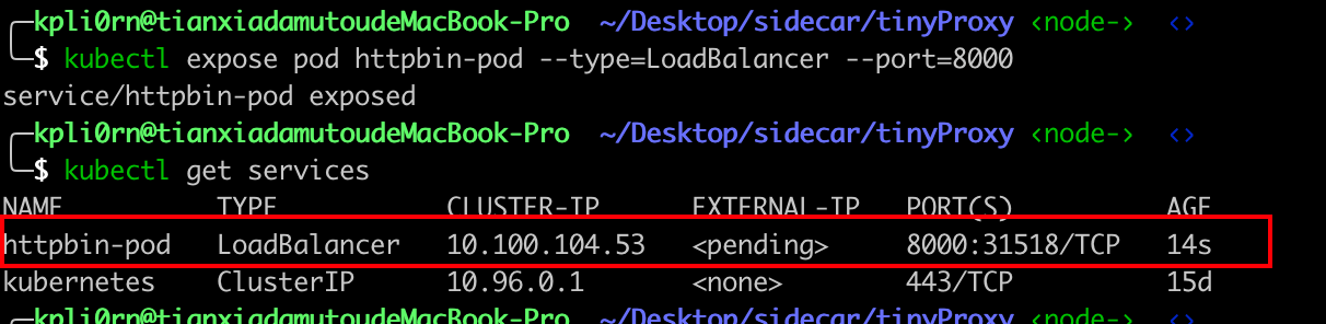 image-20211217204659734