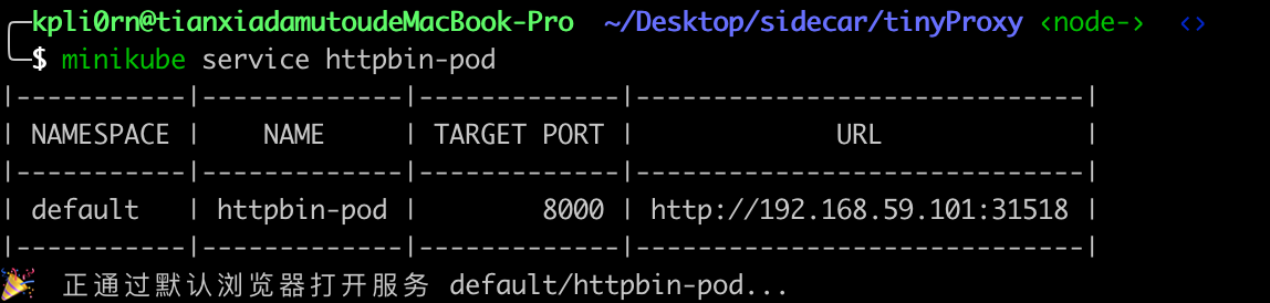 image-20211217204753558