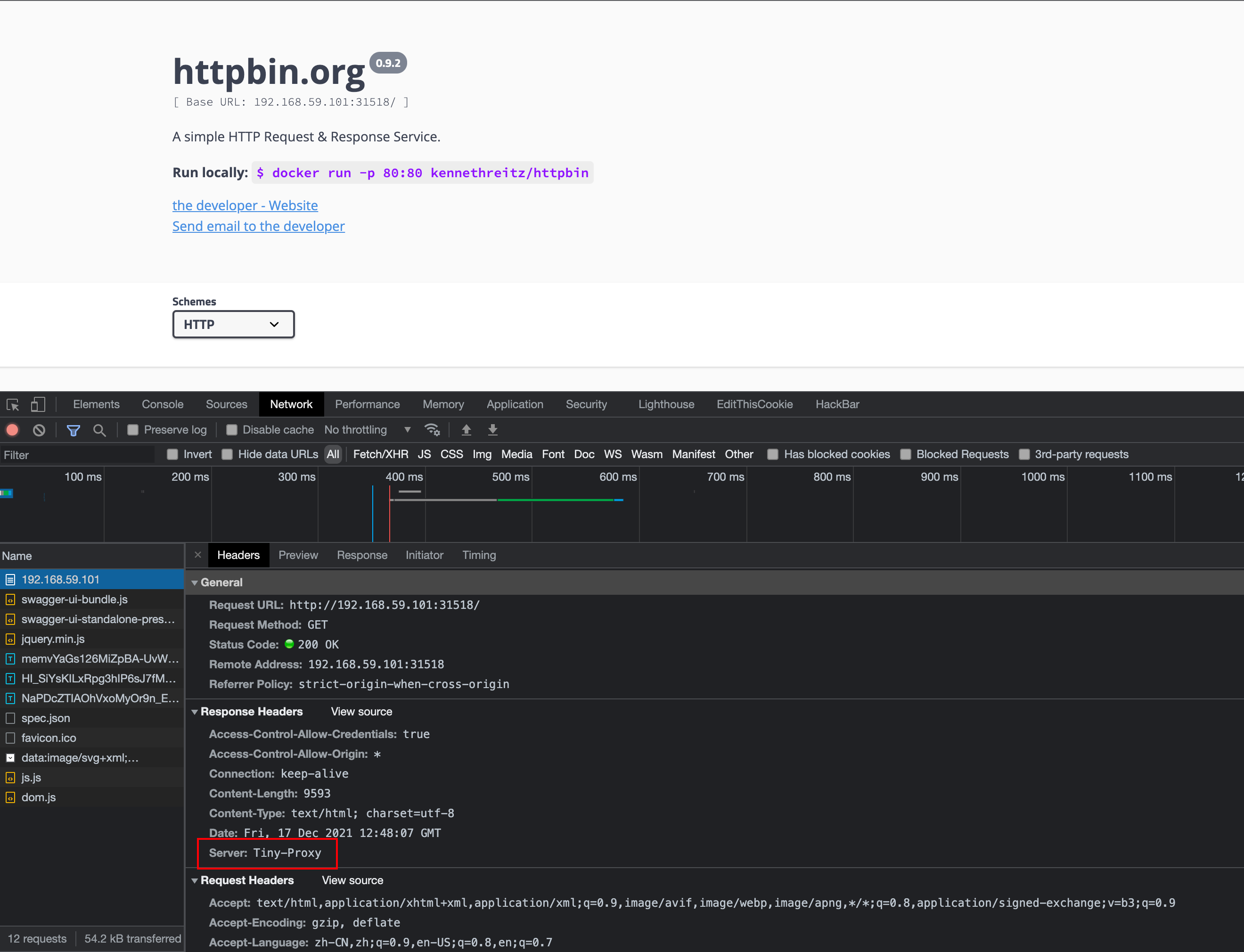 image-20211217204829676