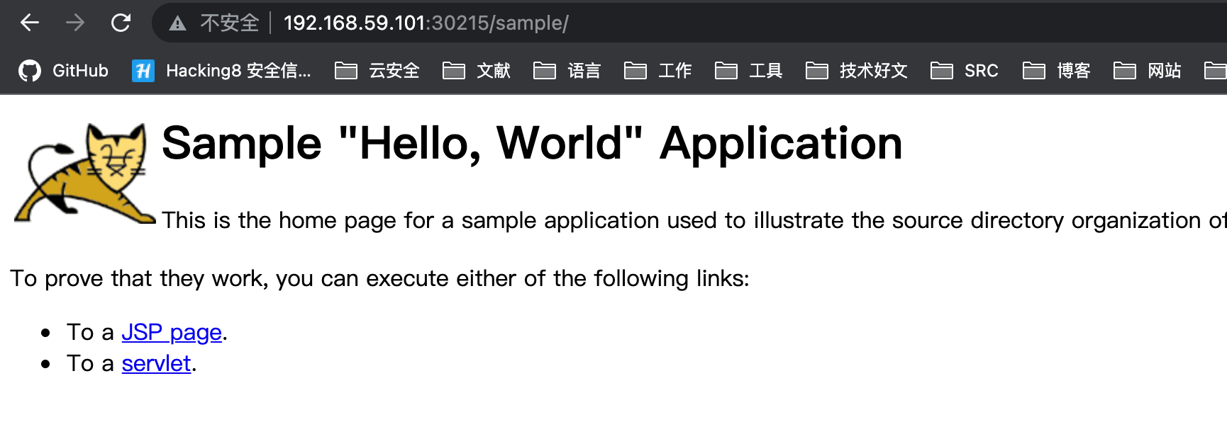 image-20211218095904123