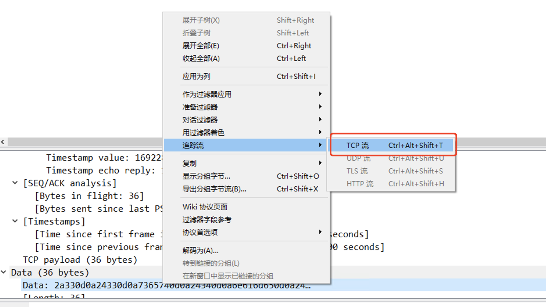 image-20200605212208612