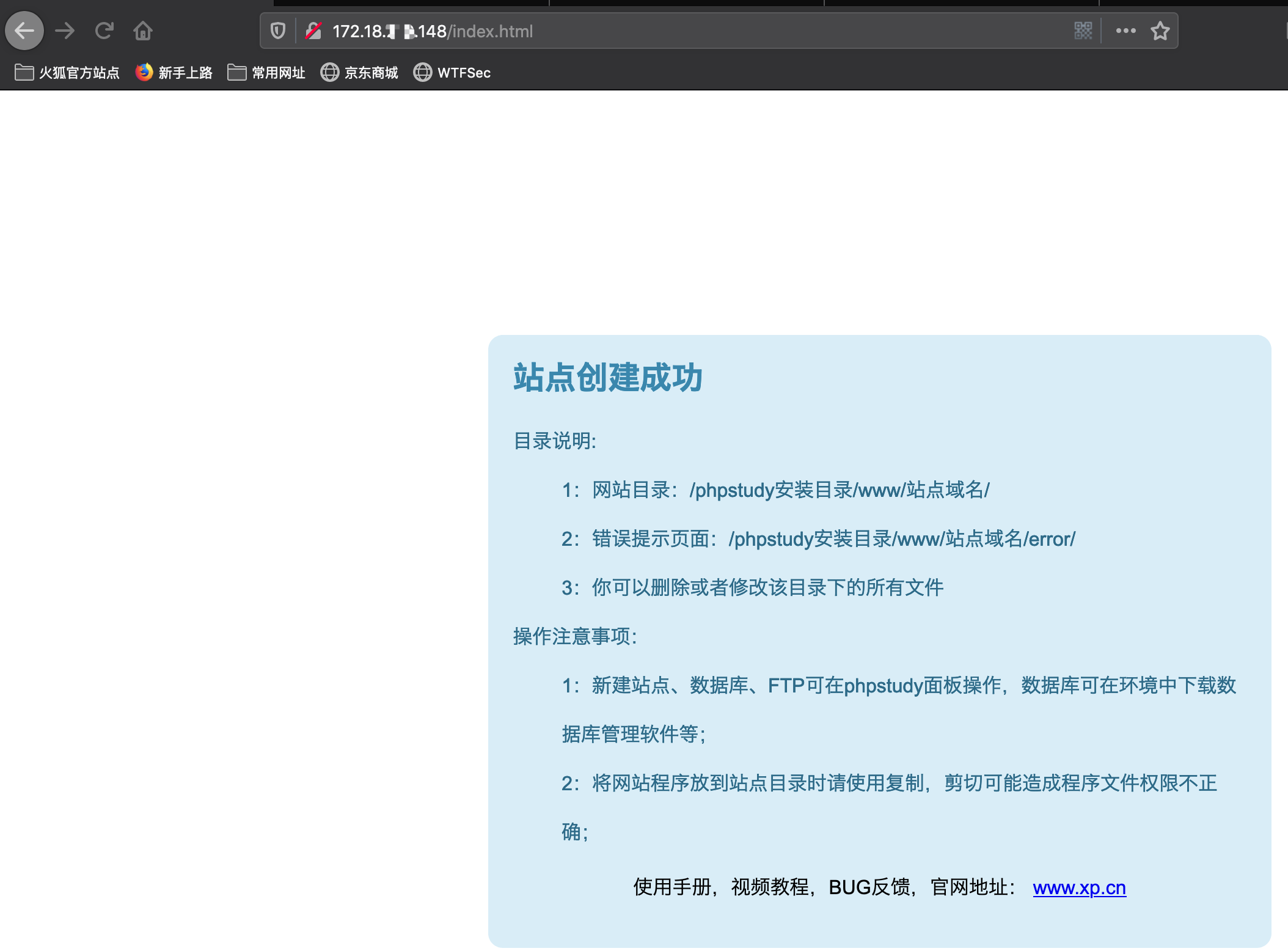 image-20200611145953261