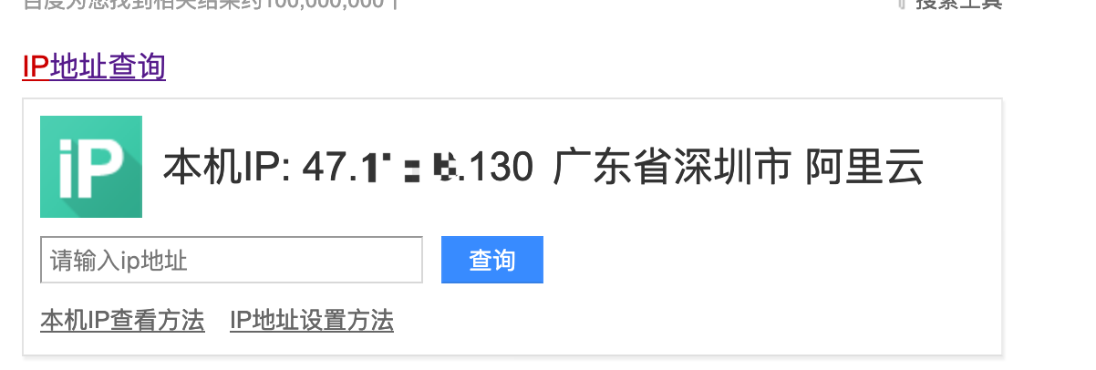 image-20200611151125409