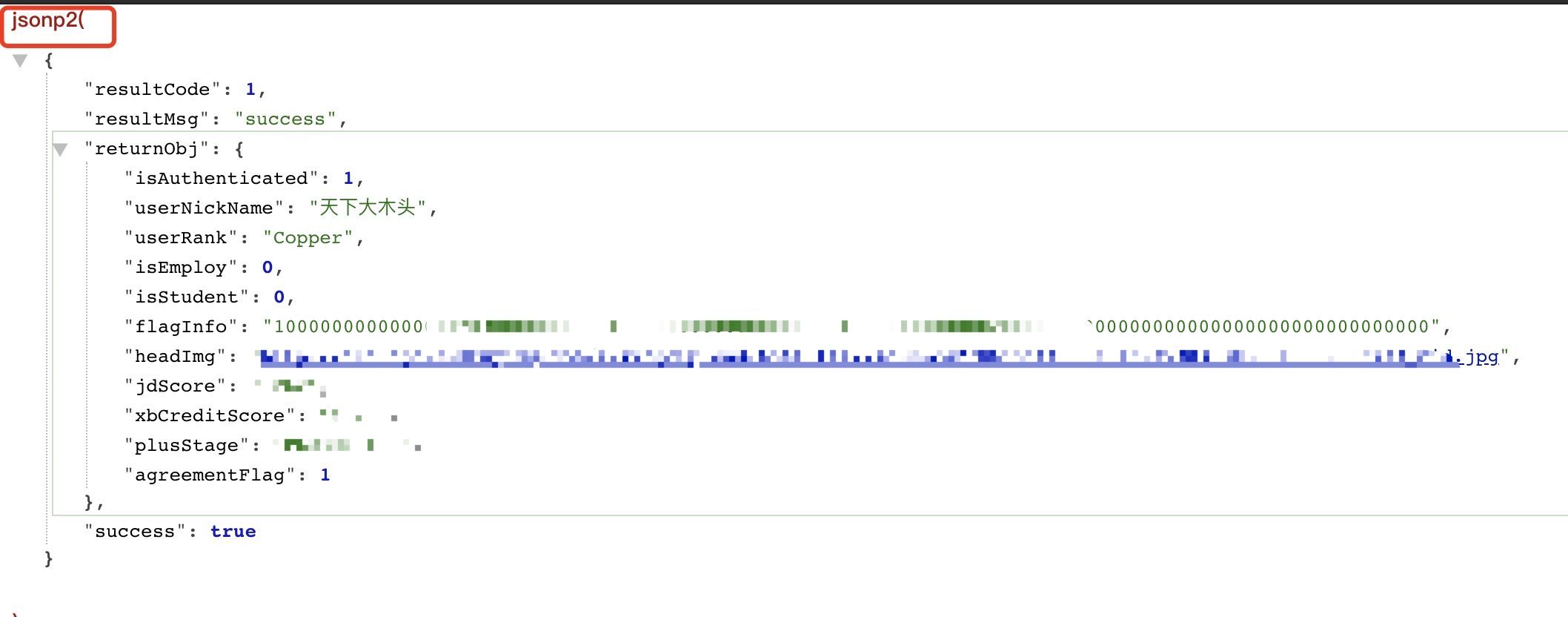 image-20200723160116773