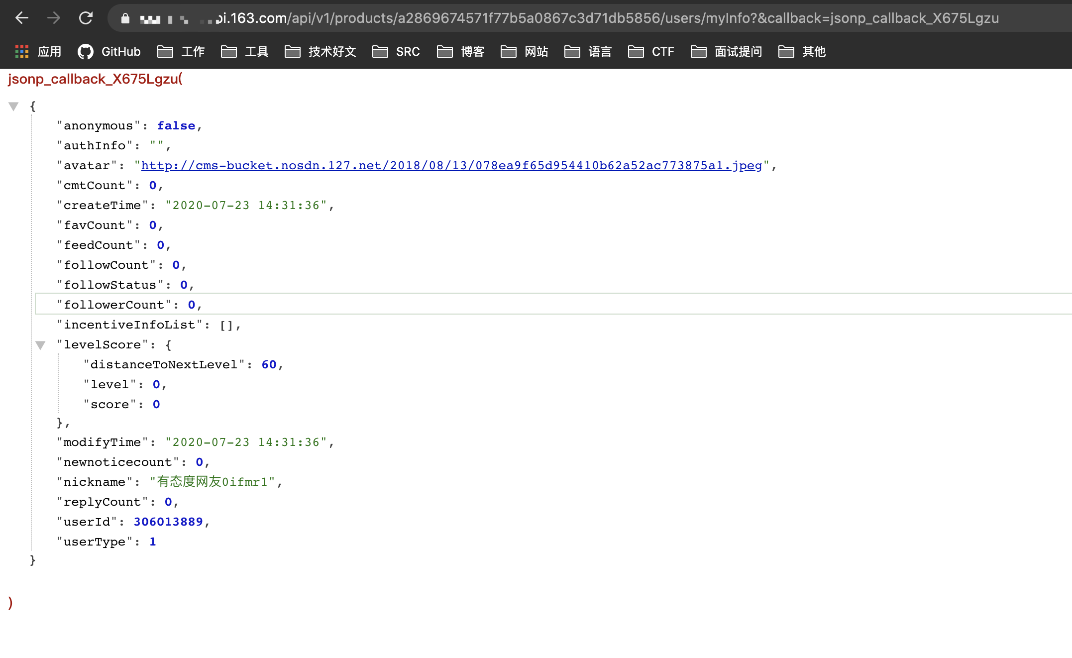 image-20200723160551708