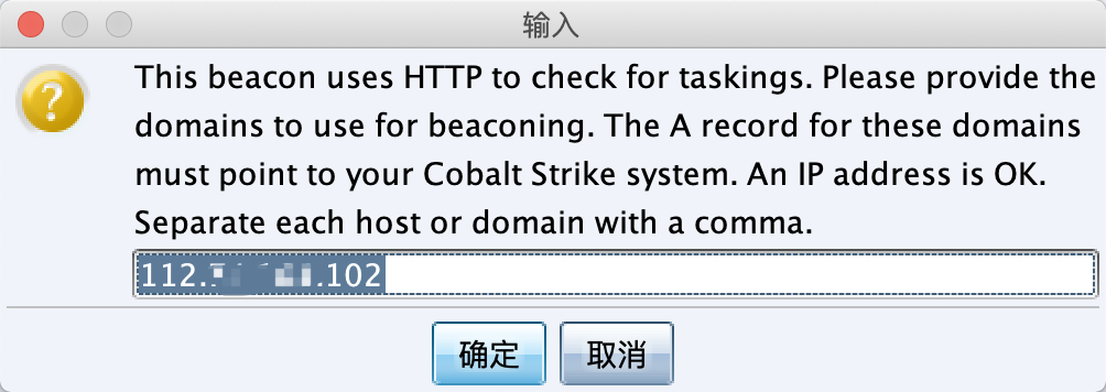 image-20200805153816864