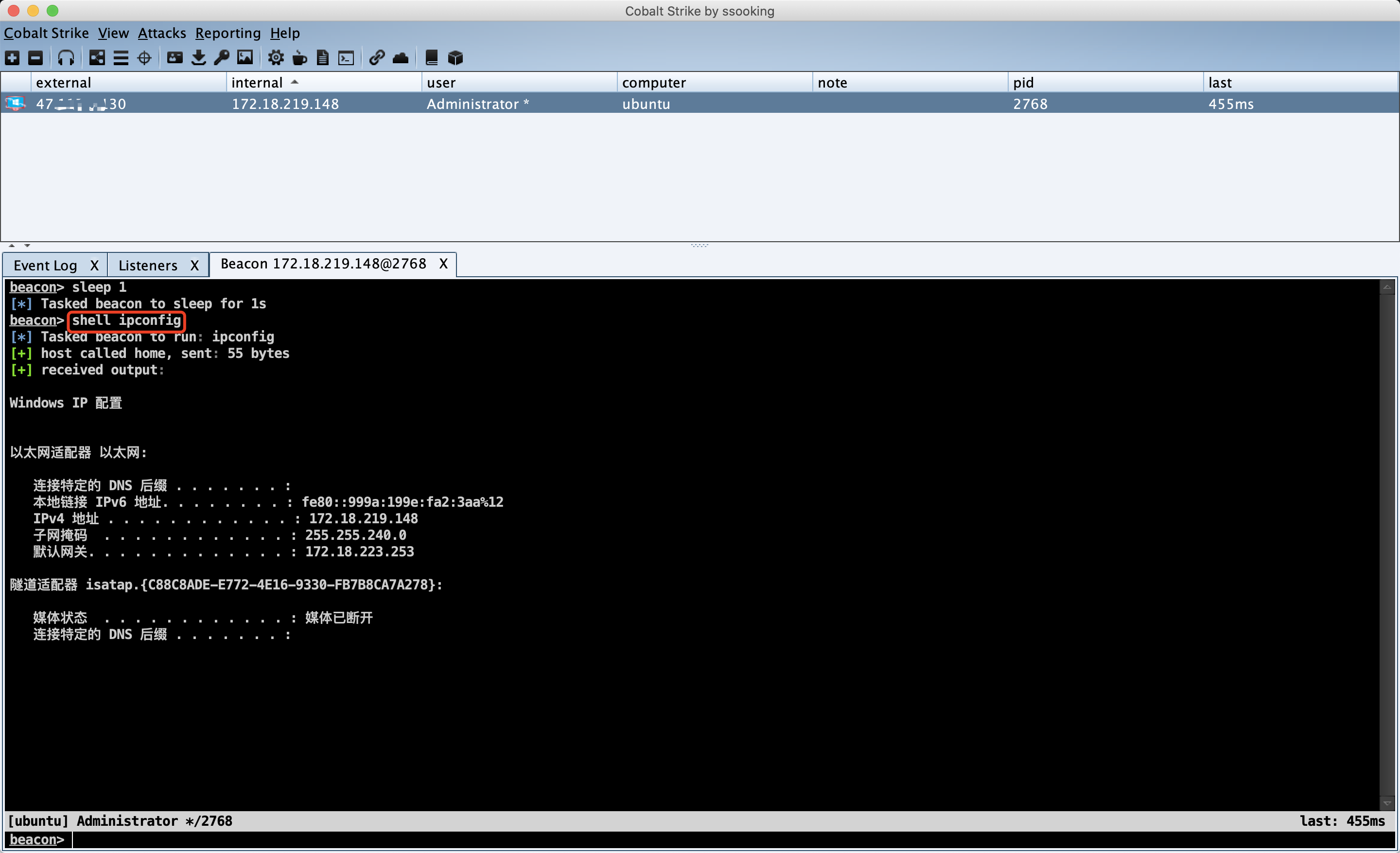 image-20200805154731667