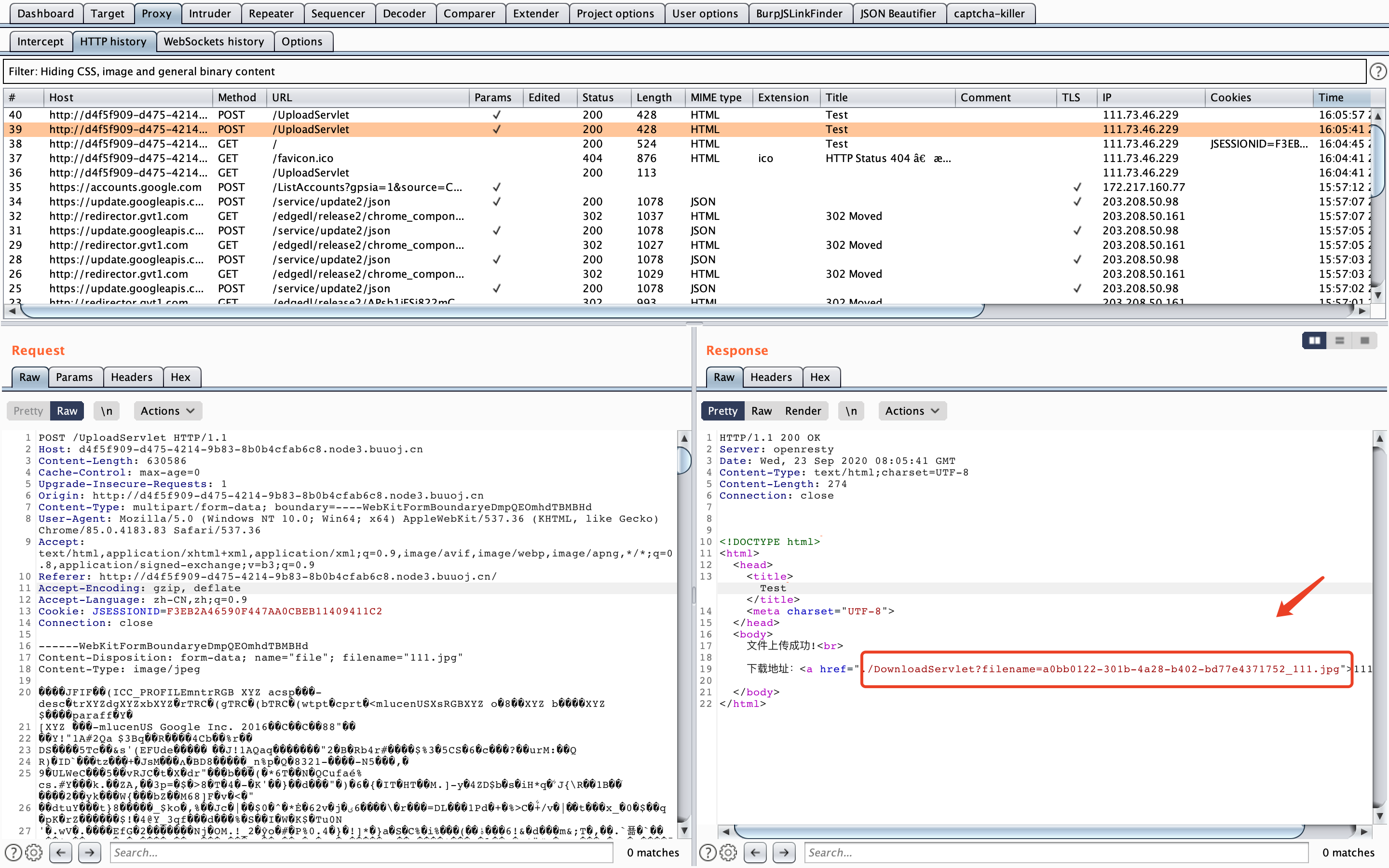 image-20200923160703859