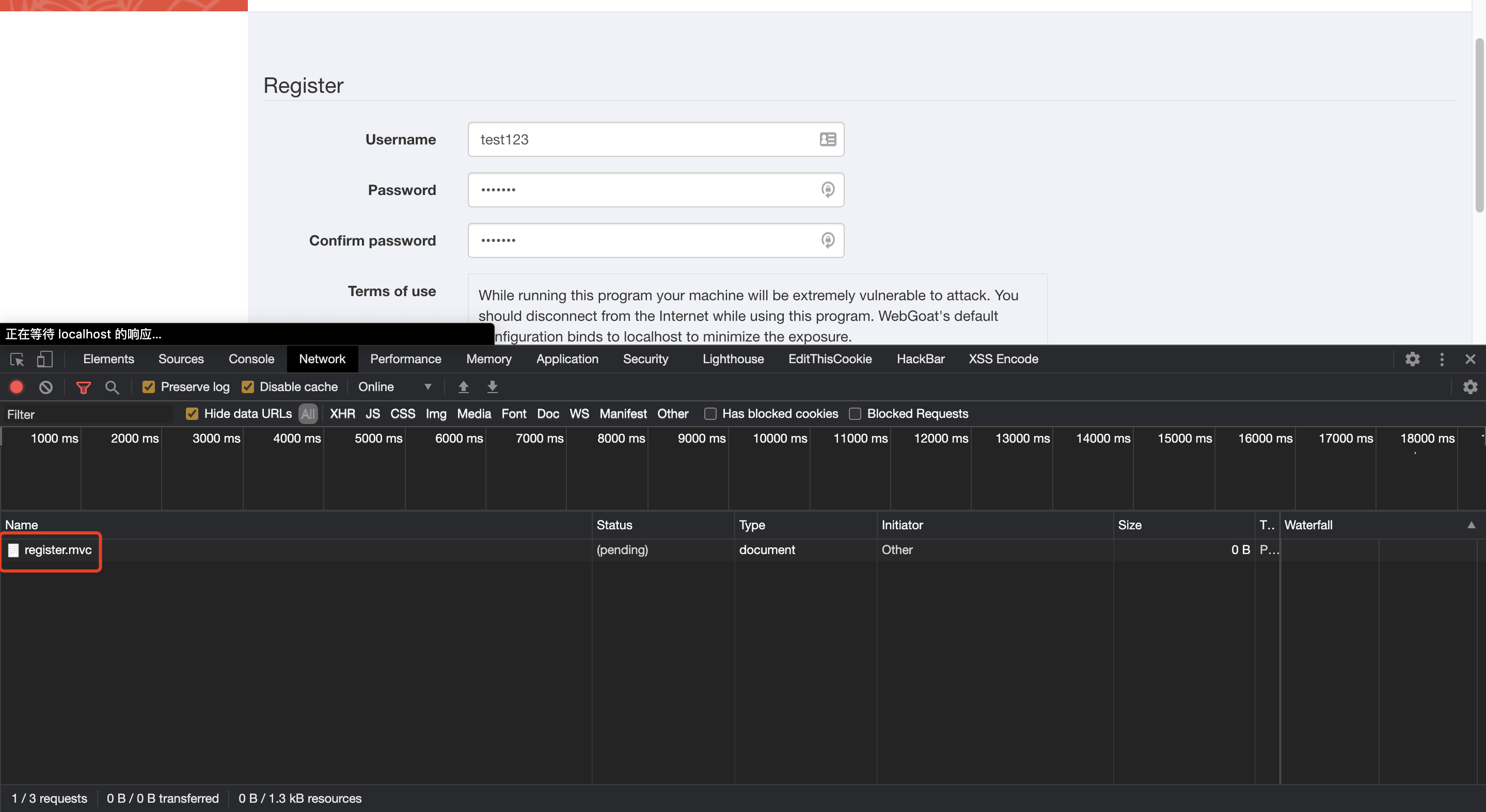 image-20201105150325778