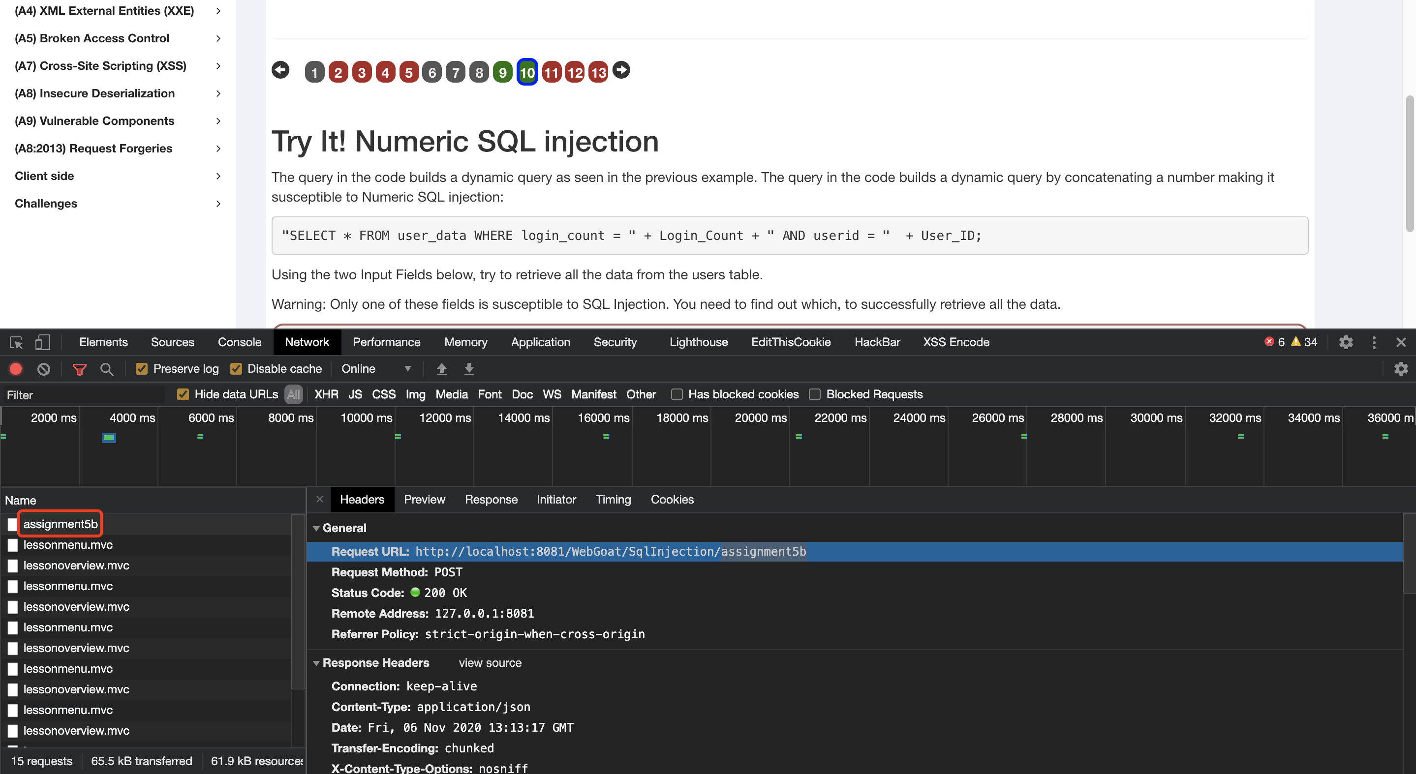 image-20201106211413349