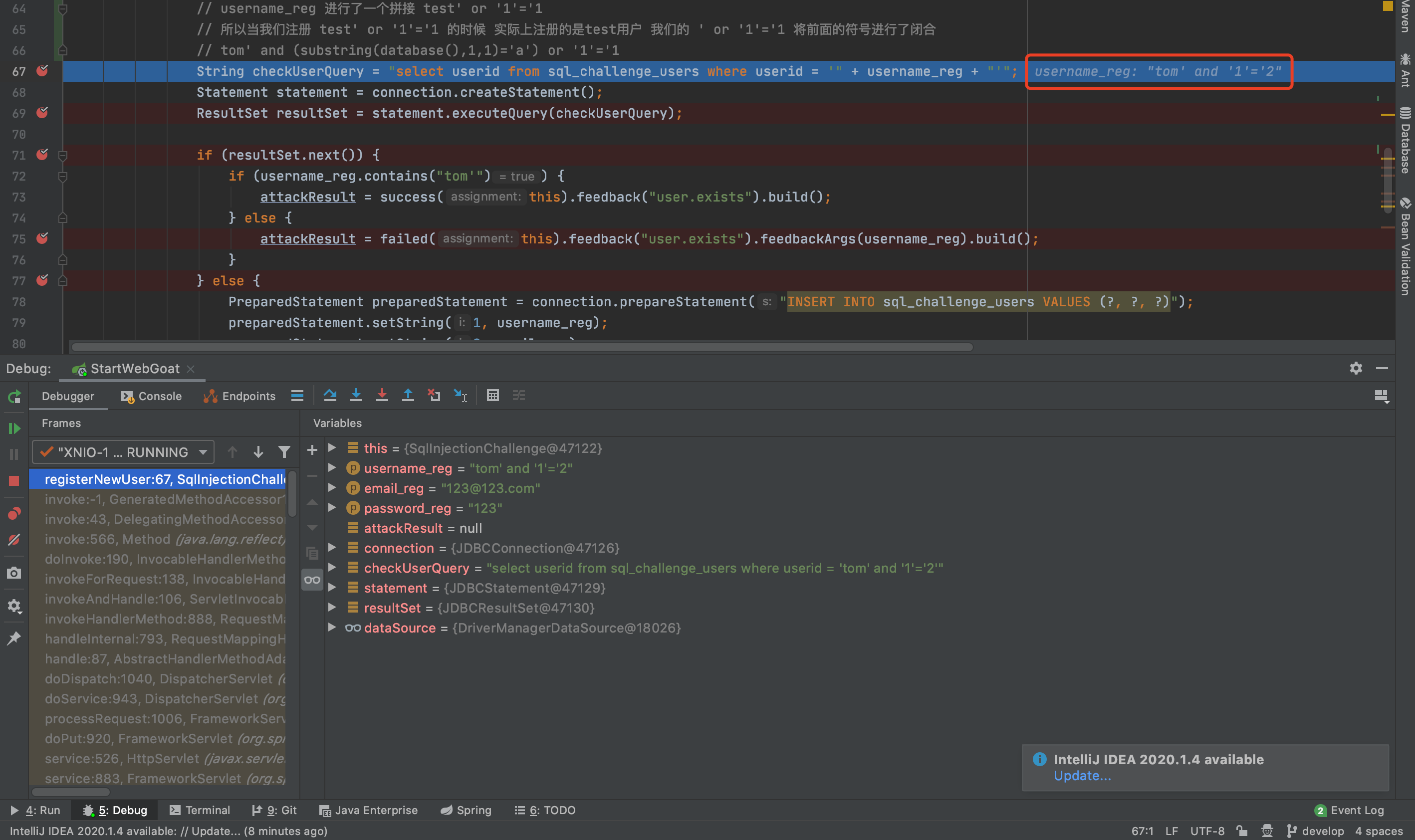 image-20201107124306378