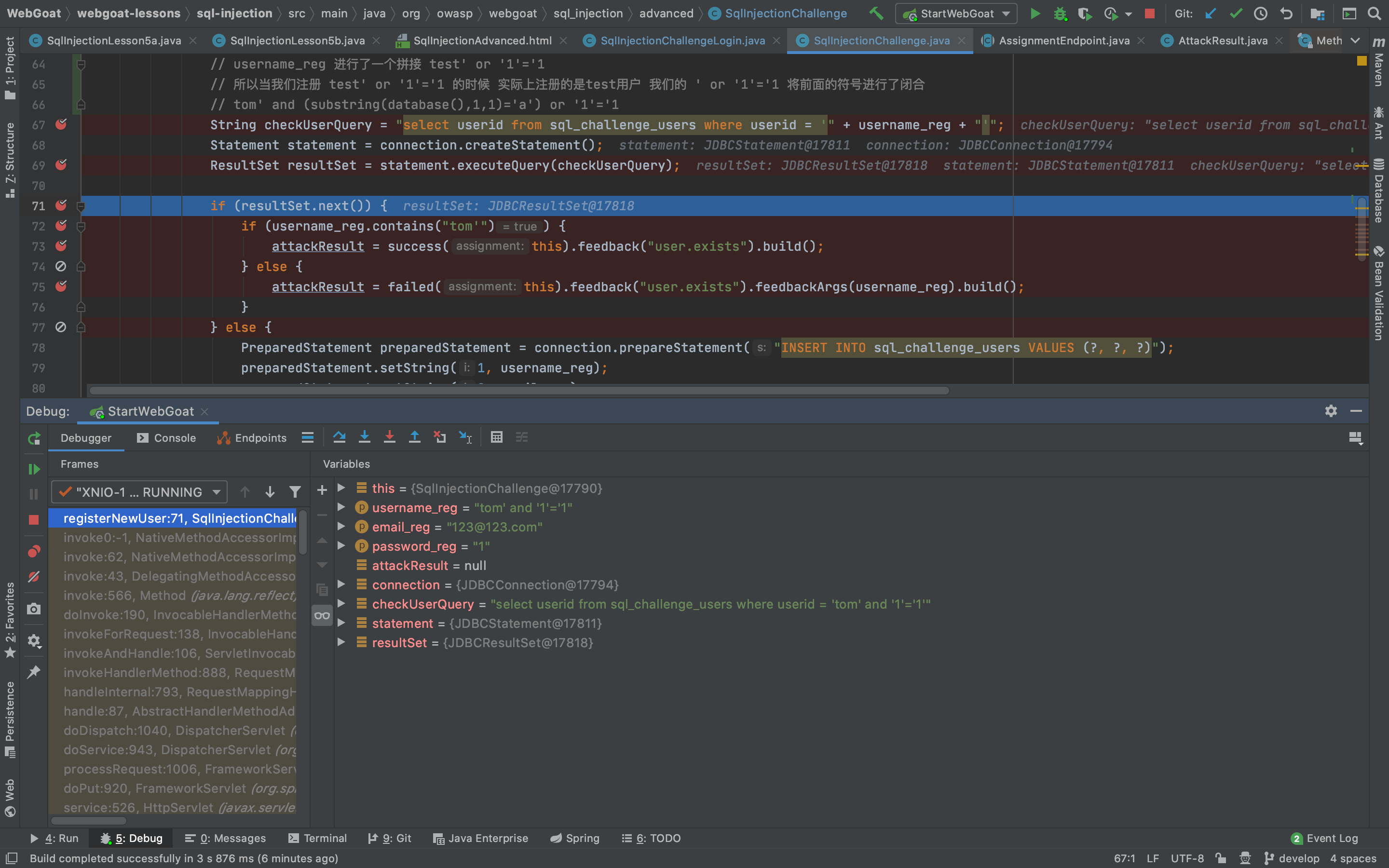 image-20201107125726737