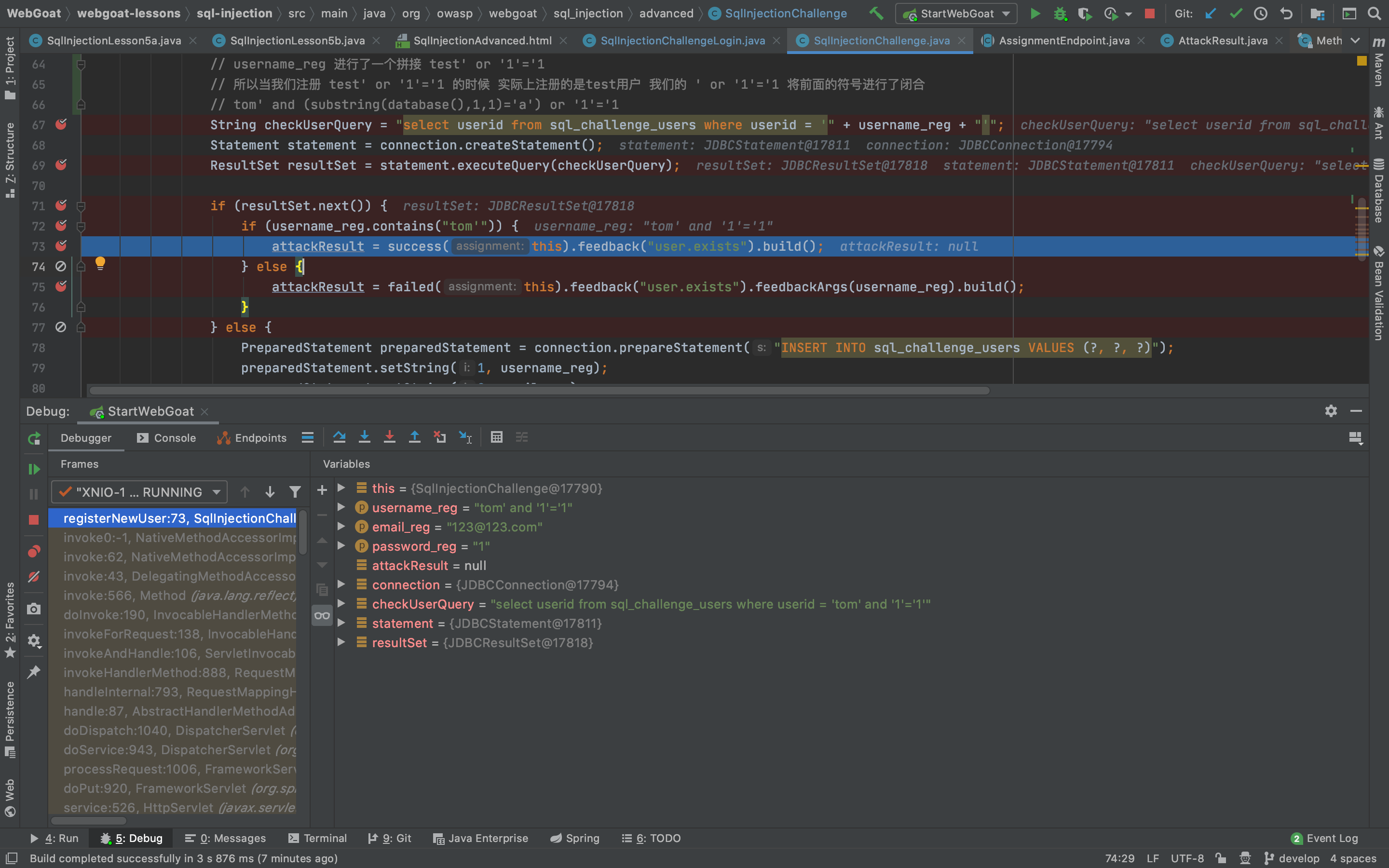 image-20201107125810359