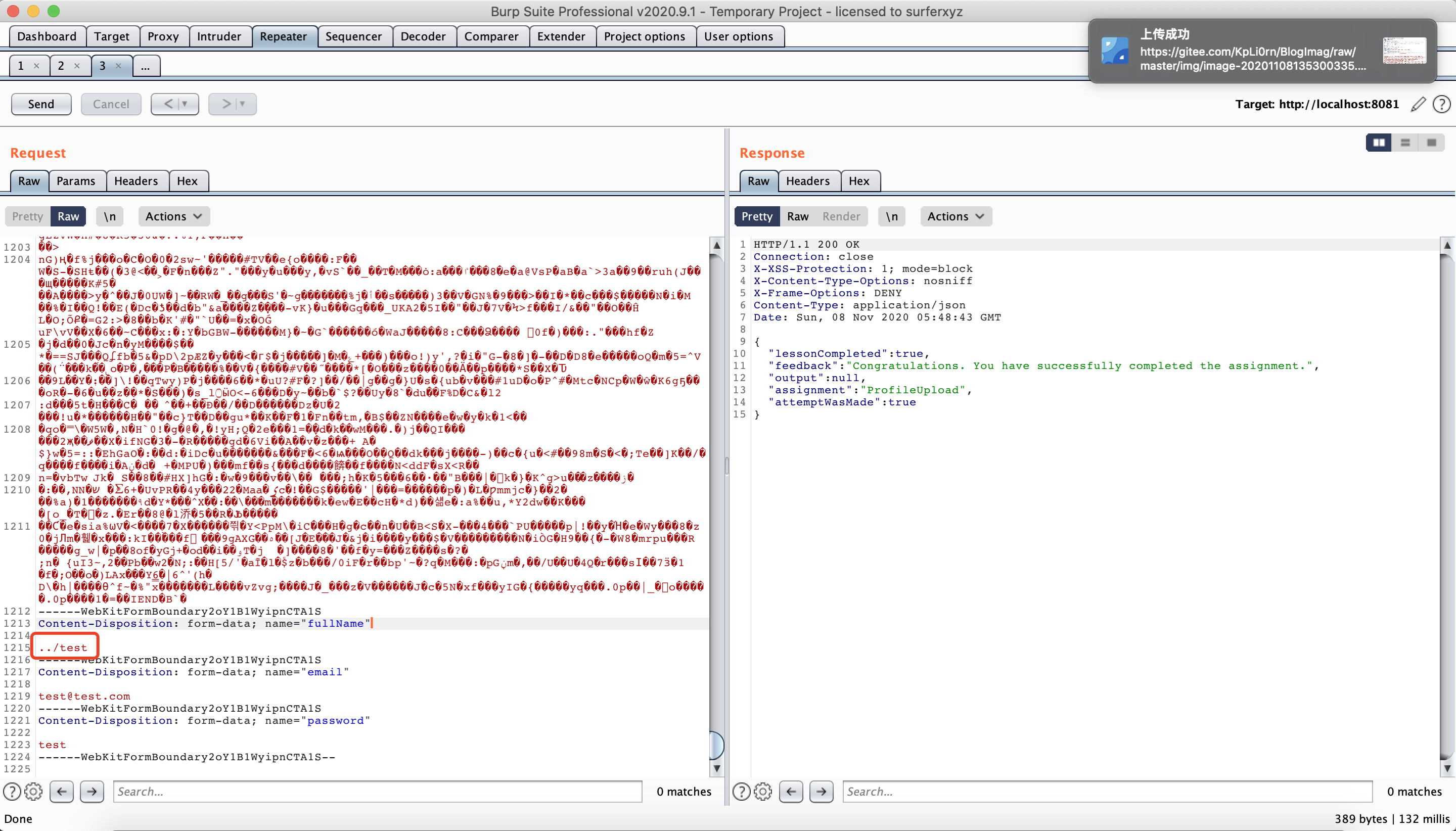 image-20201108135337897