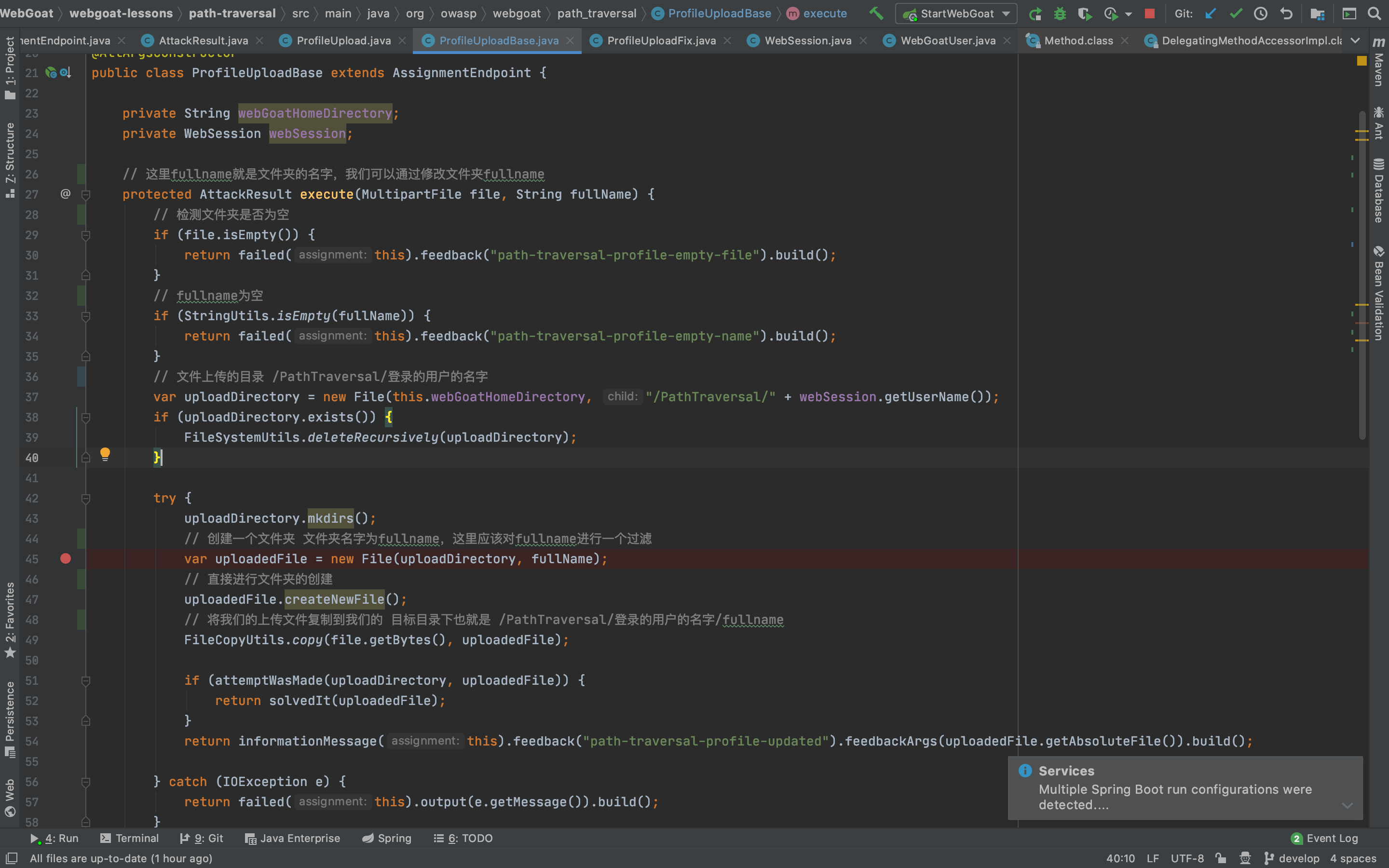 image-20201108135853729