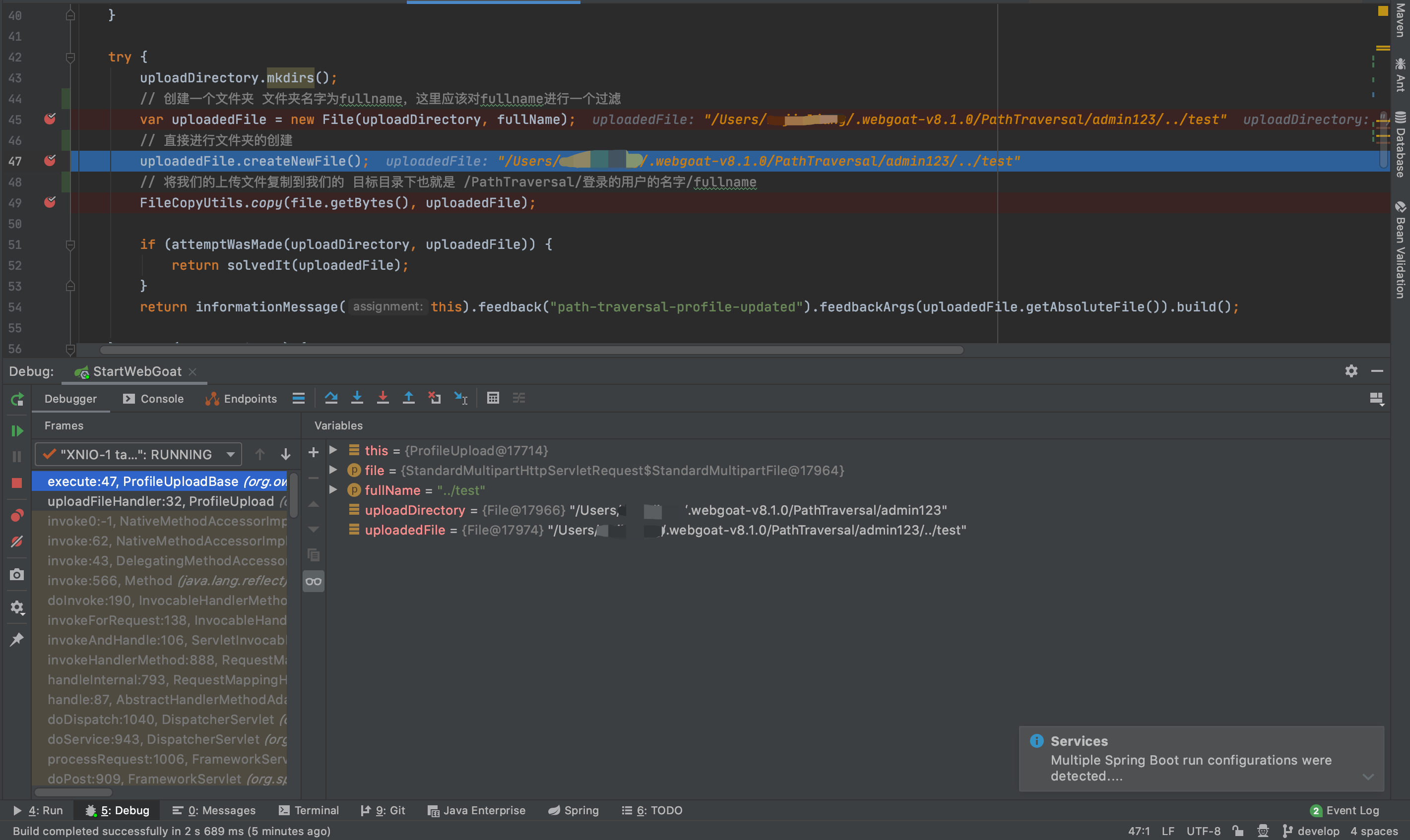 image-20201108140859632