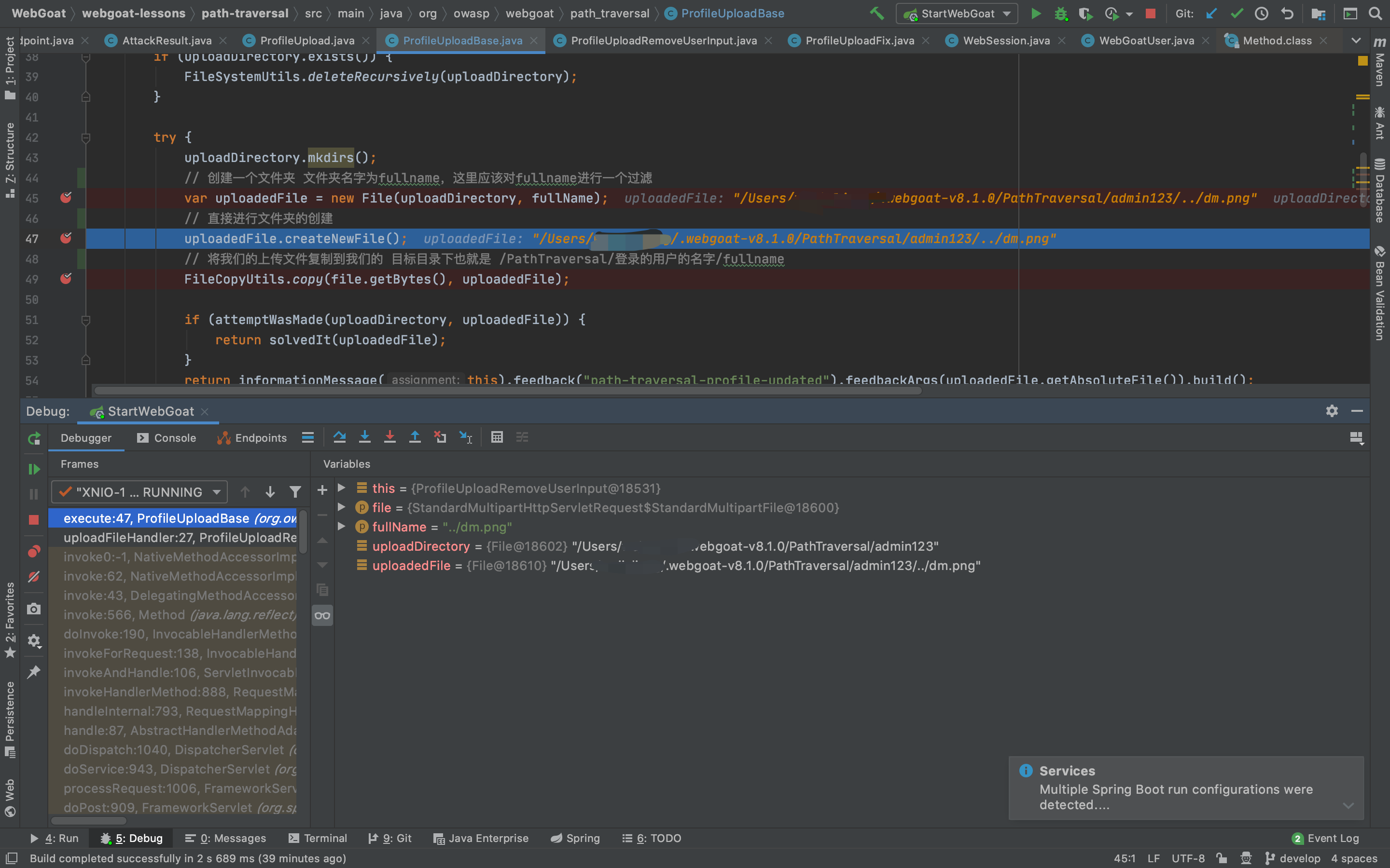 image-20201108144531303