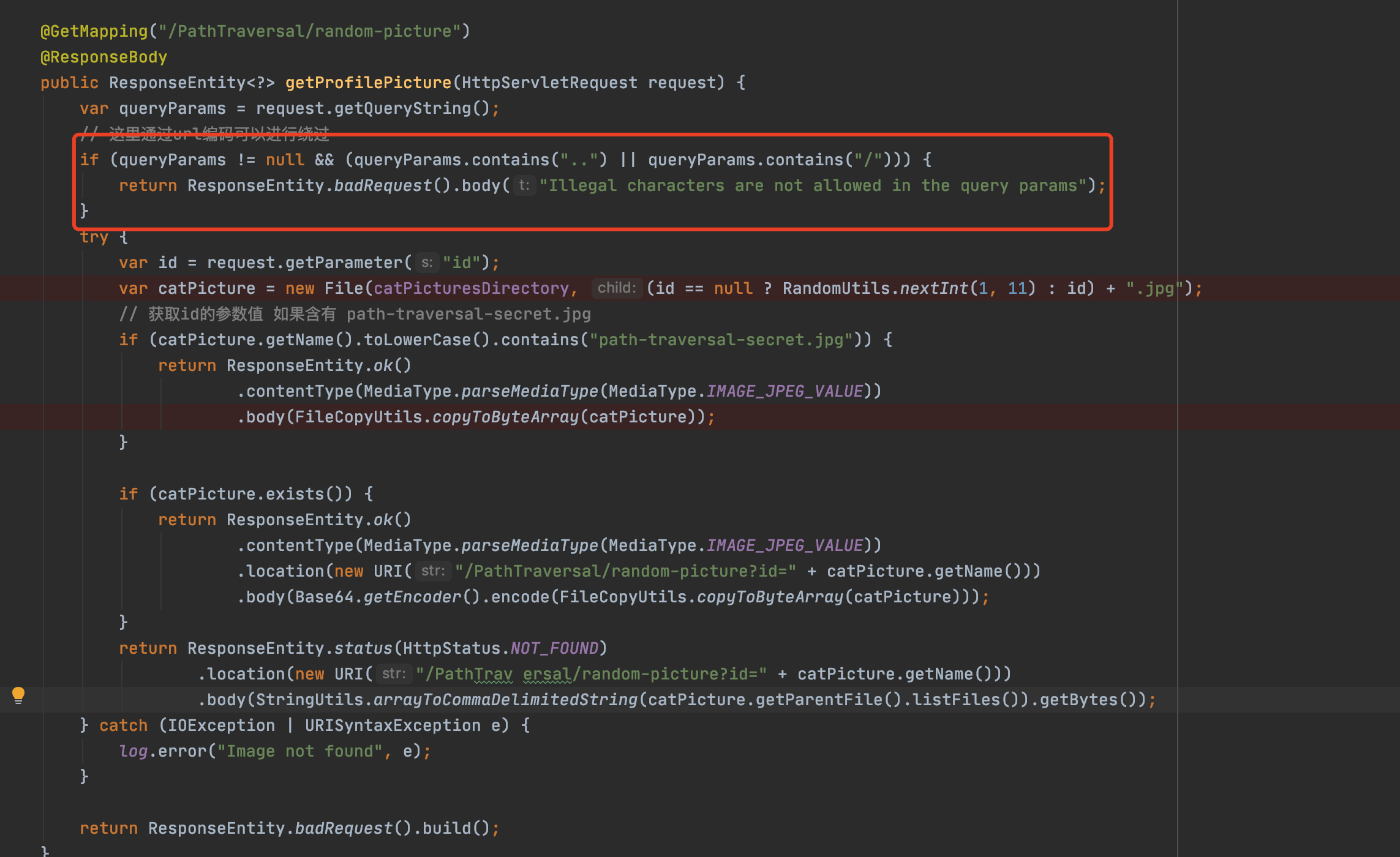 image-20201108161615703